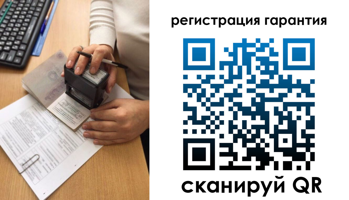 прописка штамп в Узловой